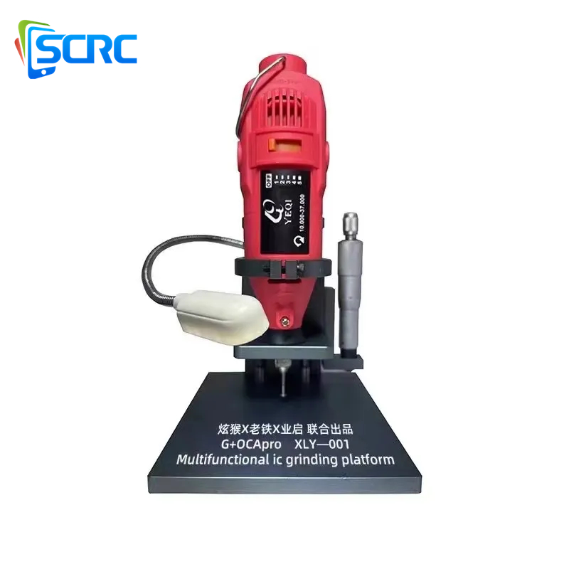 G+OCA Pro XLY-001 Multifunctional IC Grinder