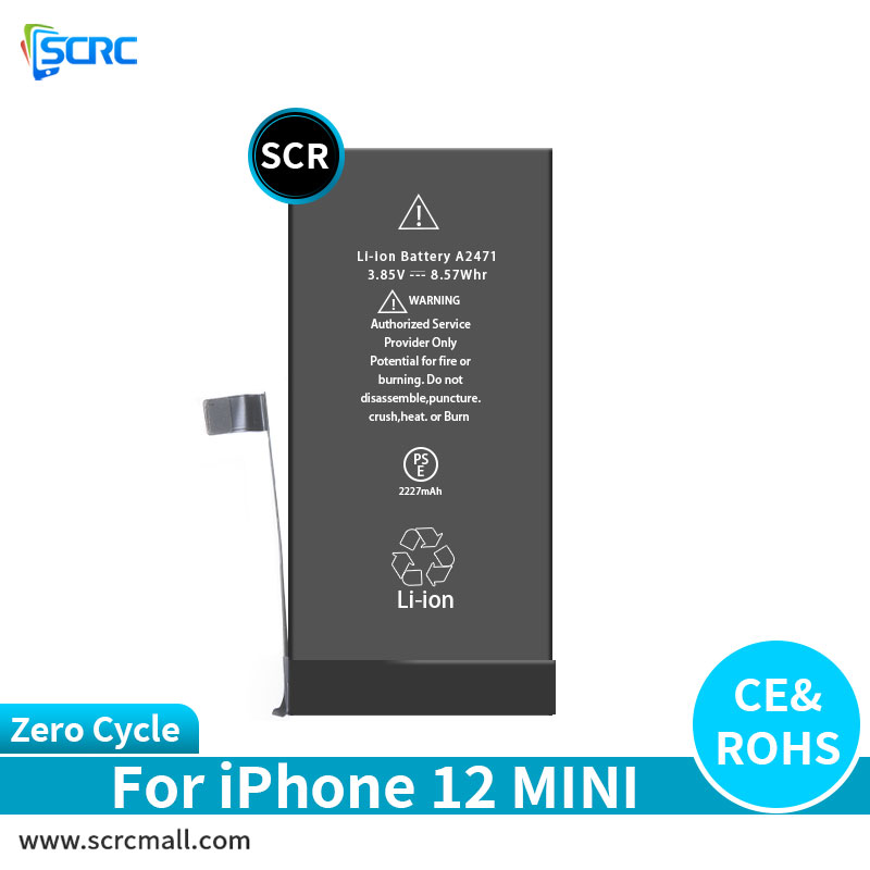 iPhone   12 mini Battery